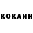 Кетамин VHQ Askarov Aslam