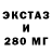 ТГК жижа Mikha BAH