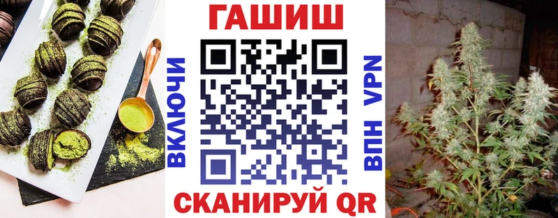 Canna-Cookies марихуана  Красноперекопск 