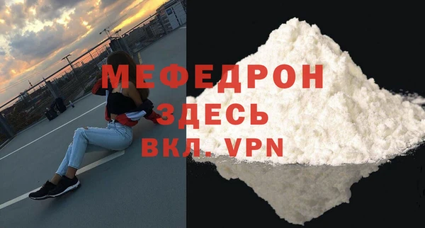 марки lsd Рославль