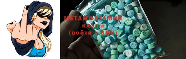 каннабис Ростов