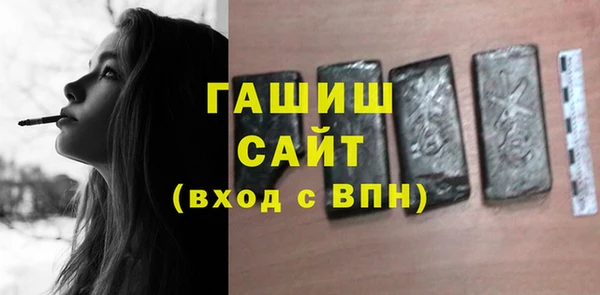 таблы Абинск