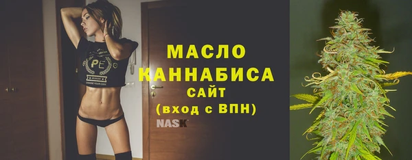 mix Абаза