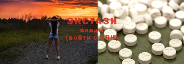 mix Абаза
