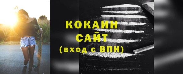 mix Абаза