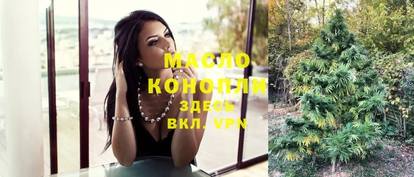марки lsd Рославль
