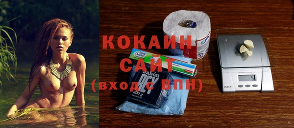 mix Абаза