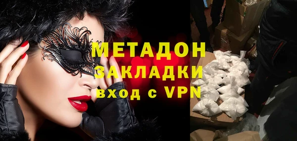 хмурый Лиски