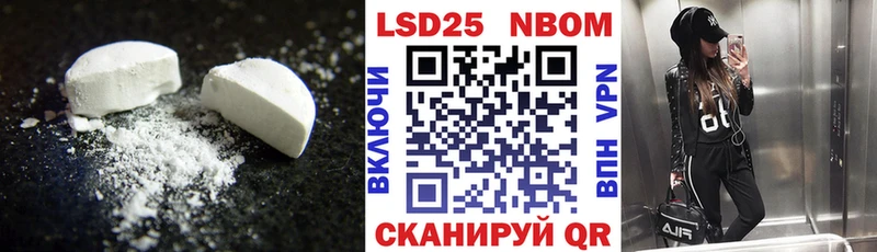 ЛСД экстази ecstasy  Красноперекопск 